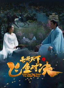 色综合婷婷